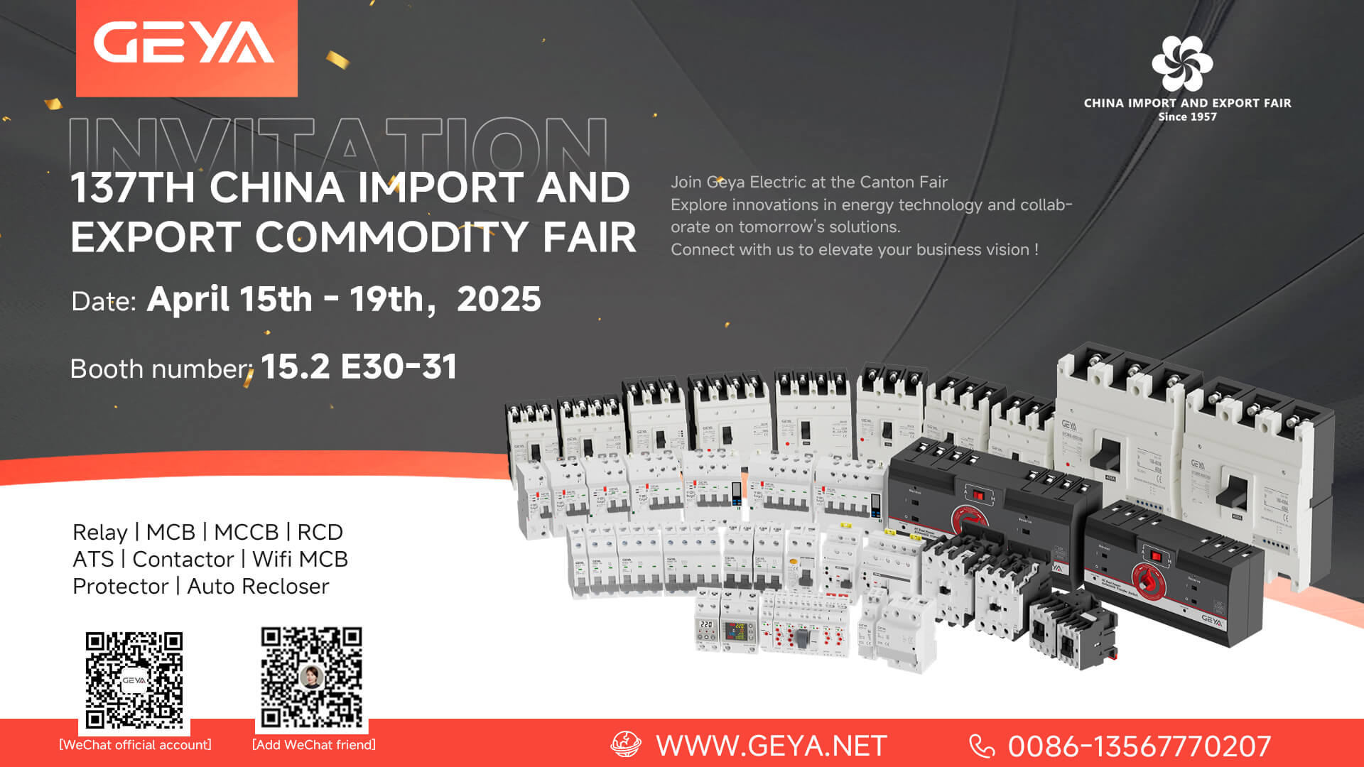 Geya Electric tistiednek tesplora l-innovazzjonijiet fil-137th Canton Fair 2025